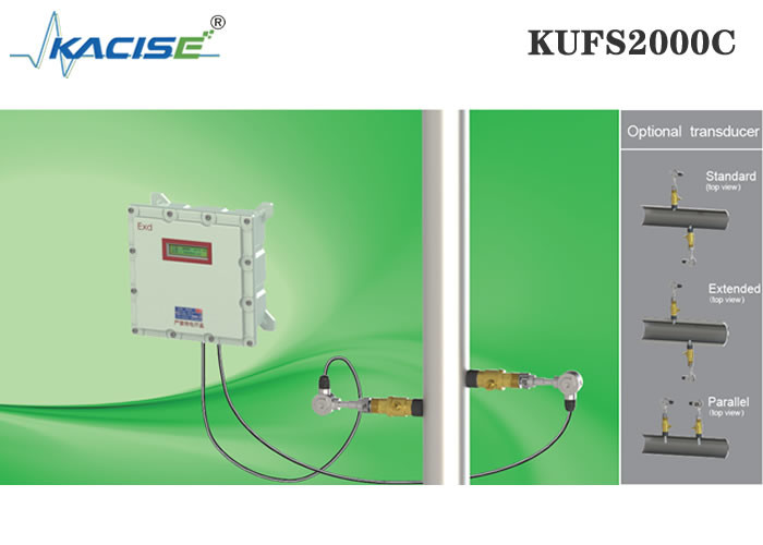 El metro de flujo ultrasónico de la inserción de KUFS2000C adopta a prueba de explosiones aislada