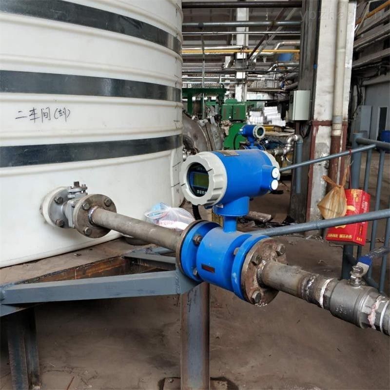 RS485 Medidor de flujo electromagnético digital Modbus para líquidos resistentes a ácidos y alcalinos con alta precisión