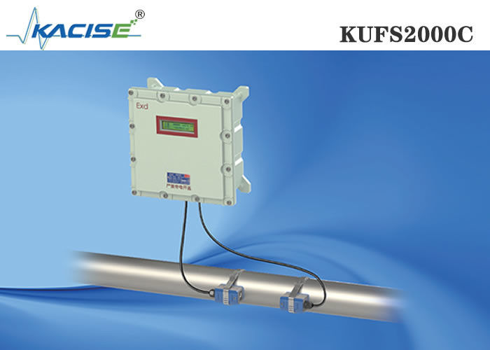 Clampada a prueba de explosión KUFS2000C en el medidor de flujo ultrasónico con medición bidireccional para tuberías DN32-DN6000