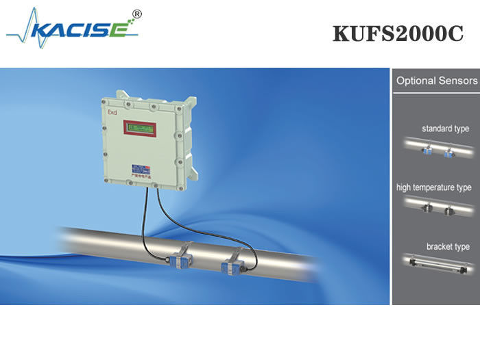 Clampada a prueba de explosión KUFS2000C en el medidor de flujo ultrasónico con medición bidireccional para tuberías DN32-DN6000