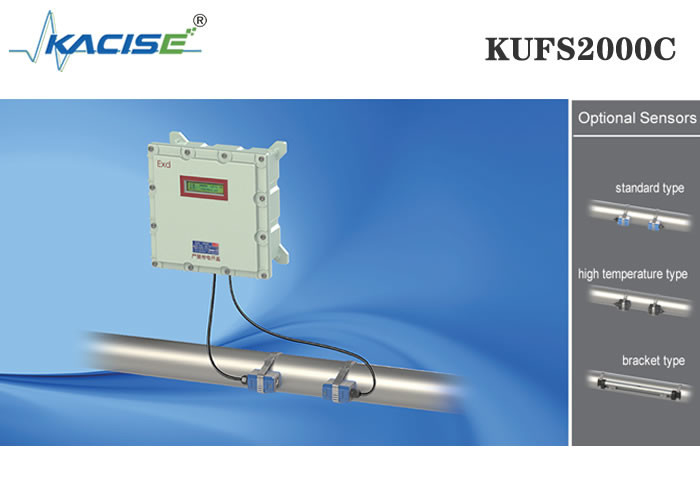 Abrazadera ultrasónica a prueba de explosiones del metro de flujo de KUFS2000C en tipo