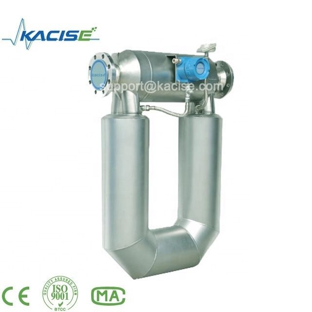 Coriolis alta fiabilidad medidor de flujo de masa de pintura con temperatura nominal de -50 °C ~ 200 °C