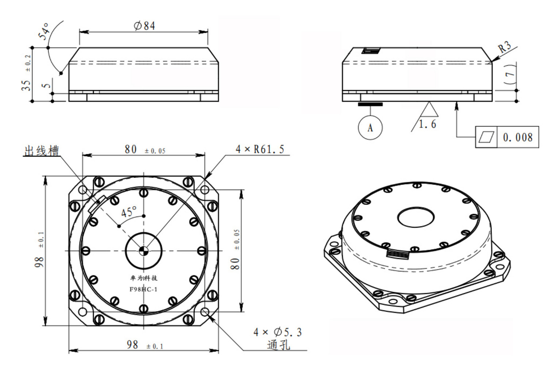 Sensor de giroscopio electrónico de precisión para navegación ≤ 0,005o/H^1/2 Coeficiente de marcha aleatoria