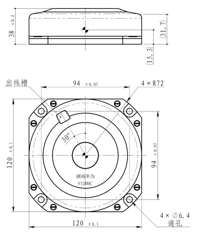 < 6W Potencia en estado estacionario Giroscopio de desplazamiento bajo de alta precisión ≤ 0,001°/H Drift de sesgo
