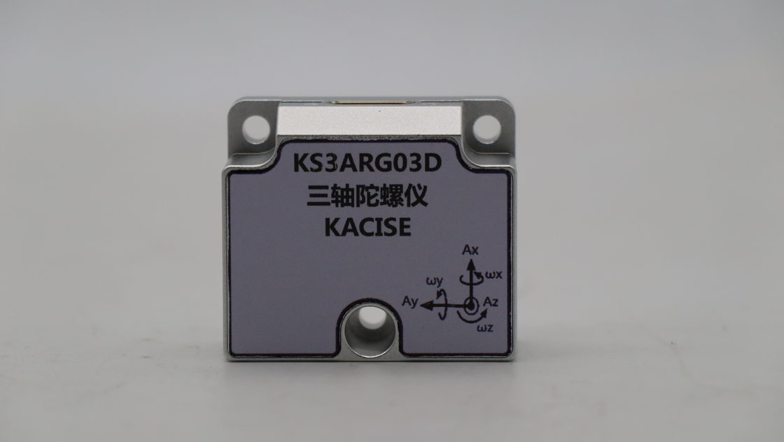 Giroscopios MEMS de alta precisión para drones con 50 ((G) de peso y ≤±0,05 ((゚/S) de sesgo