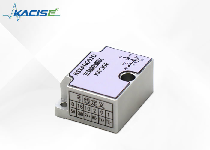 Sensor giroscópico DC5V MEMS de precisión de 2000 Hz Tasa de datos de 6,06 g Vibración -55 ~ 85 °C Temperatura de almacenamiento.