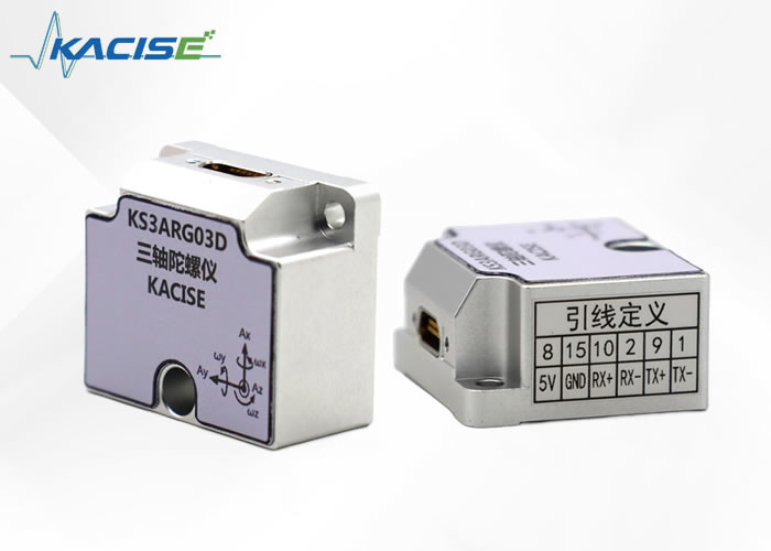 Los sensores MEMS pueden utilizarse para la guía y el control de misiles, y su tamaño es pequeño, adecuado para RS422, peso ≤50 (g)