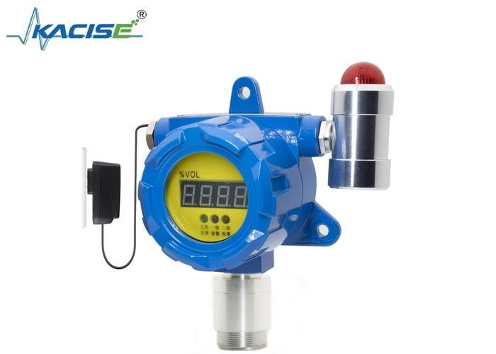 Detector de gas fijo KFBH-60 con pantalla para estación de GLP - Grado a prueba de explosiones Ex db IIC T6 Gb, tiempo de respuesta 30S, -20 ℃ ~ 50 ℃