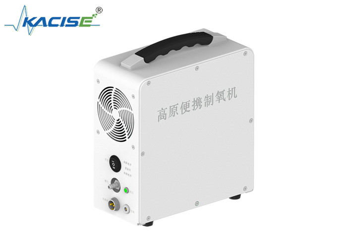 35W KOC110 Concentrador de oxígeno para el hogar y el exterior 3 horas de espera
