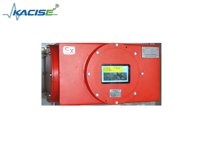 Analisador multicomponente KTG160 (tipo a prueba de explosión en línea) aplicado al análisis del gas de cola del horno de carburo de calcio