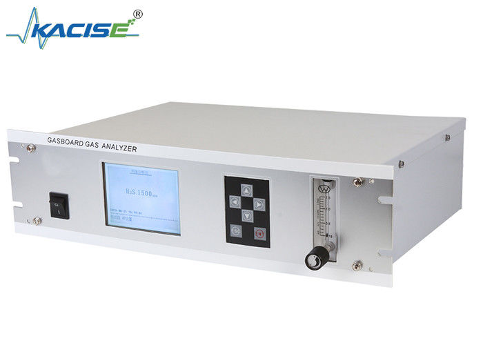 KGD-MQ-533 Analisador de sulfuro de hidrógeno ultravioleta Alta resolución y tiempo de respuesta rápido para mediciones precisas