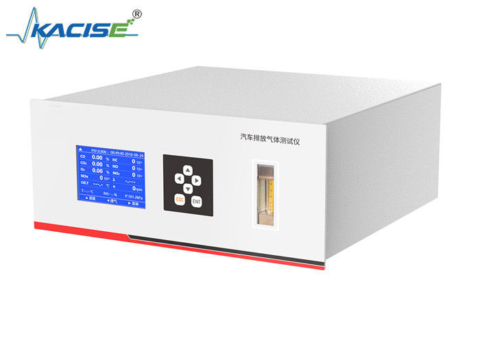 Analizador de gases de emisiones de vehículos KGD-WQ-513 con sensor infrarrojo de microflujo de alta precisión para medición directa de NO y NO₂ y filtración de múltiples etapas