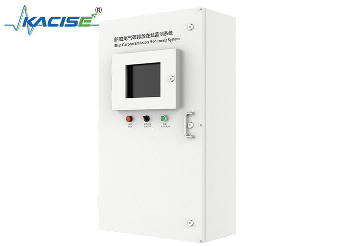 KGD - YQ - 506 Sistema de vigilancia en línea Sensor de detección de gases para las emisiones de carbono de los gases de escape de los buques