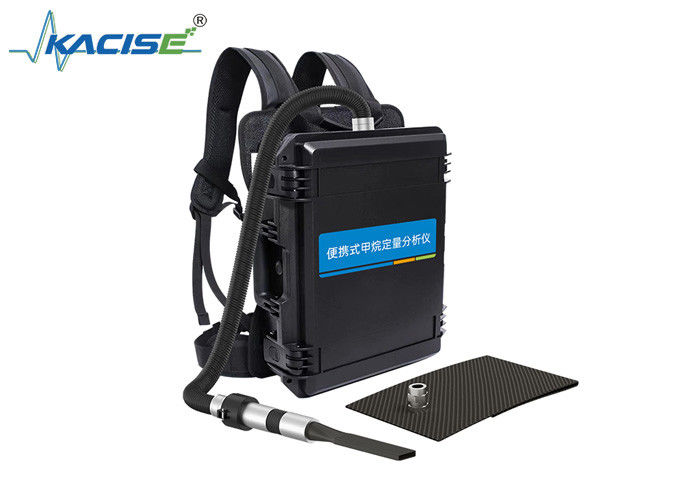 KGD - YQ - 511 Muestreo portátil de metano de alto flujo para medir la fuga de metano en los procesos de recolección, almacenamiento y producción de petróleo y gas natural.