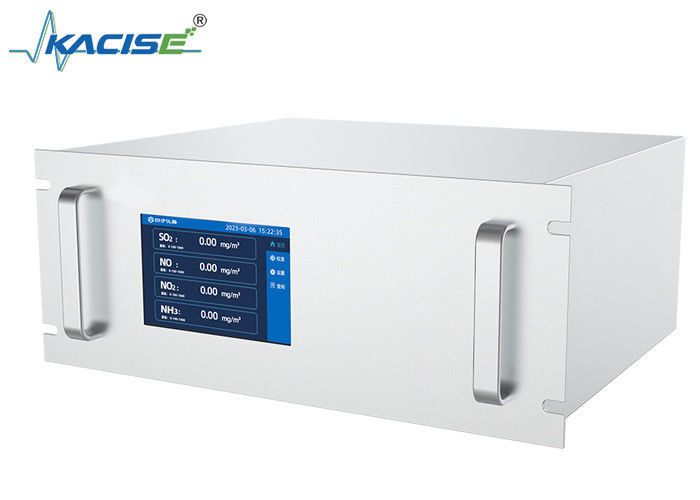 KGD-YQ-516 Analisador de gases de combustión UV-DOAS con detección a alta temperatura para una resolución de 0,01 mg/m3 en fuentes fijas de contaminación