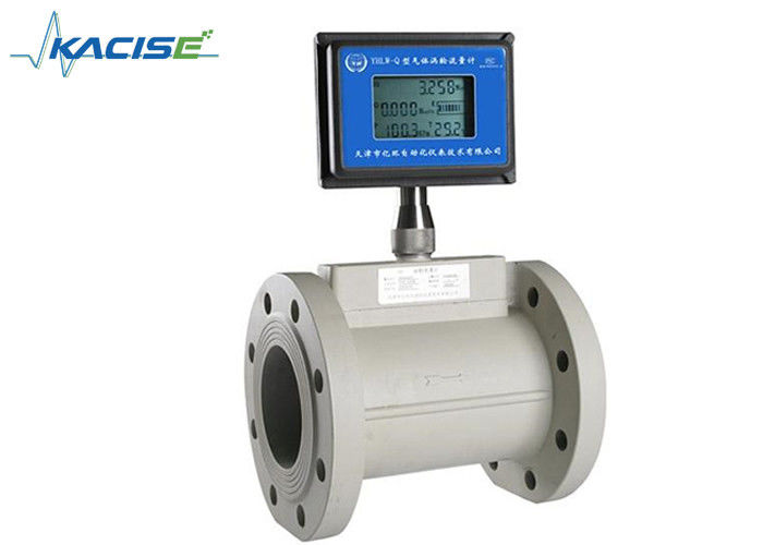 Medidor de flujo digital de alta precisión para turbinas de gas natural con doble fuente de alimentación y comunicación RS-485 / MODBUS
