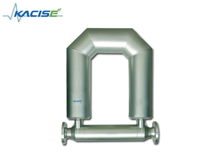 Medidor de flujo másico Coriolis de grado de precisión 0,1 con rango de medición de 0~1000t/h y clasificación de temperatura de -50~350℃