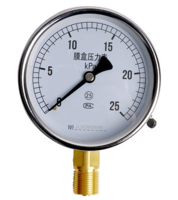 Manómetro de presión KMC-YE-100 de acero inoxidable con grado de protección IP65 y rango de medición -1KPa-205KPa