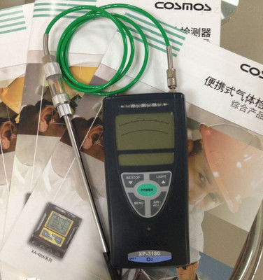 Principio de detección de células galvánicas y método de muestreo extractivo para el indicador de oxígeno del cosmos XP-3180