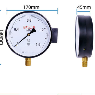 Manómetro de transmisión lejana de resistencia KMC-YTZ150 con rango de clase de precisión 1,6 de 0-60MPa y conexión M20×1,5