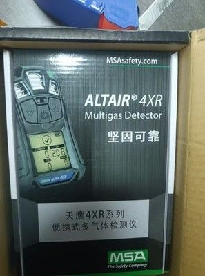 Detector MSA 5X 4X 4RX 2X Multigas con detección LEL O2 CO H2S para la seguridad en el lugar de trabajo en material de PVC