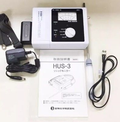 Sensor de presión ultrasónica Honda HUS-3 con respuesta de frecuencia de 10 KHz ~ 5 MHz, cargador de 85VAC-240VAC y rango de medición de 10mV-500mV