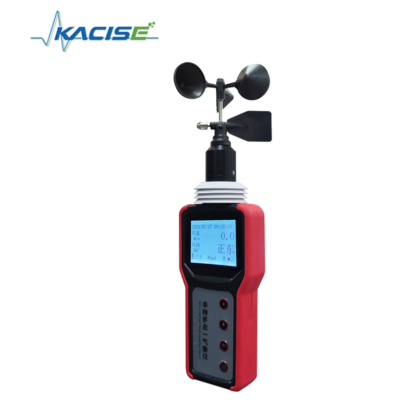 Medidor meteorológico portátil KQL-QXM con 12 parámetros de medición, protección IP64 y almacenamiento de 98.000 registros