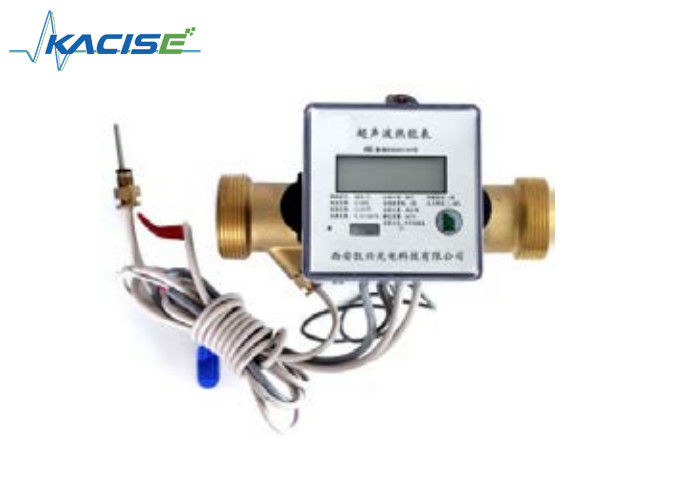 Medidor de calor ultrasónico de gran calibre con precisión de clase B y protección IP68 para una medición precisa de la energía térmica