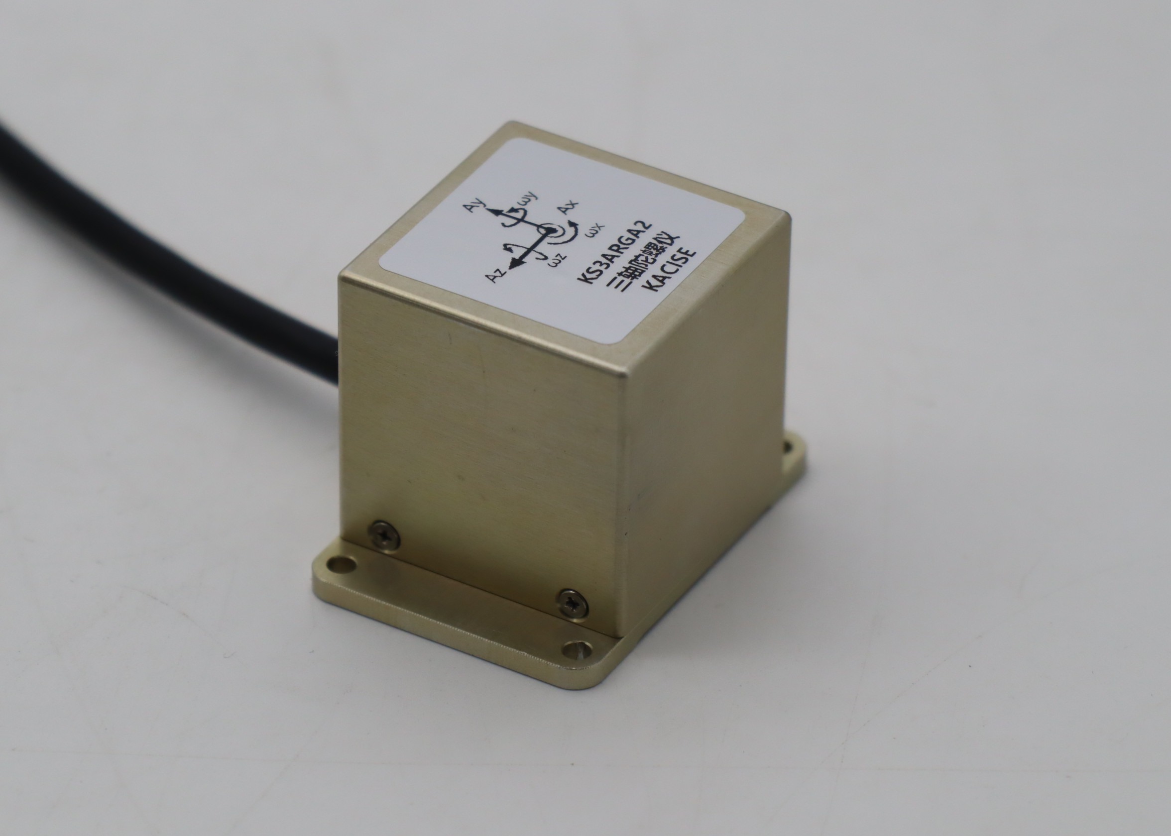 Sensor giroscópico de salida analógica de arranque rápido MEMS con voltaje de desplazamiento de 1,65 ± 0,02 V